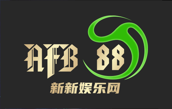 AFB1188