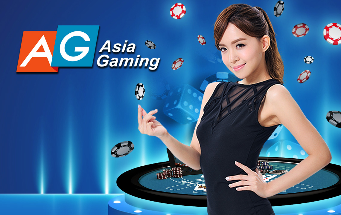 AGGAME