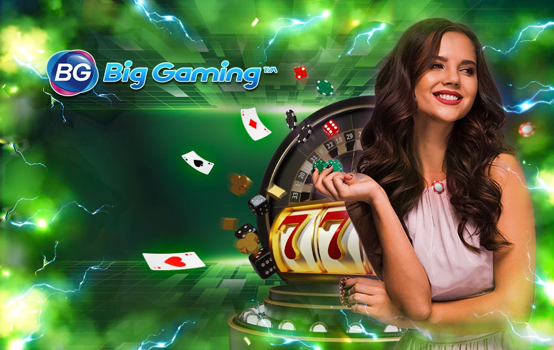 BIGGAME